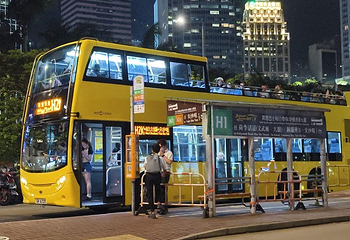 香港观光城巴第 16 张图片