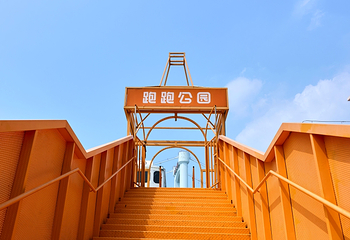 PPKD跑跑卡丁车俱乐部(海上世界店)第 2 张图片
