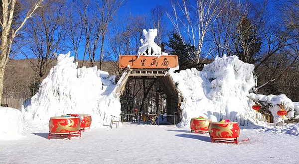风车雪山十里画廊
