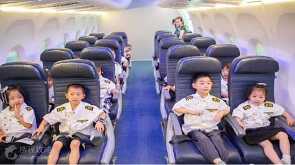 山西航空产业综合馆第 7 张图片