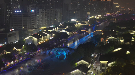塘河夜画第 20 张图片
