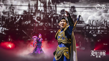 三亚亚特兰蒂斯C秀