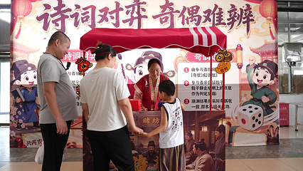 兴芮农业乐园第 19 张图片
