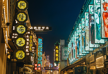 河头老街第 138 张图片
