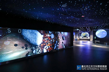 台北市立天文科学教育馆第 5 张图片