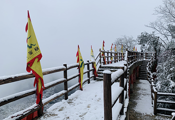 亢家寨风景区第 36 张图片