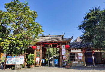 巴马仁寿源第 8 张图片