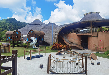 水满毛纳生态旅游区第 11 张图片