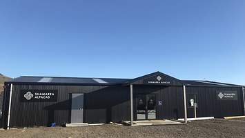 莎玛拉羊驼牧场