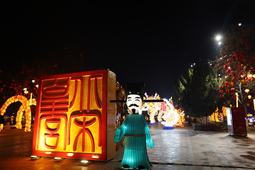 龙亭景区第 15 张图片
