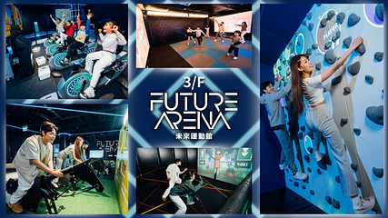 香港 JOYPOLIS SPORTS (JP超动感世界)第 3 张图片