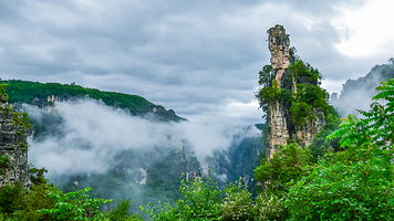 九路寨生态旅游区