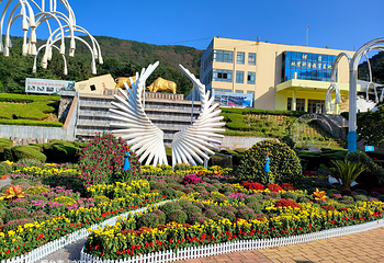 塔山旅游风景区第 1 张图片