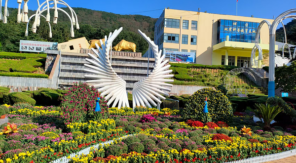 塔山旅游风景区