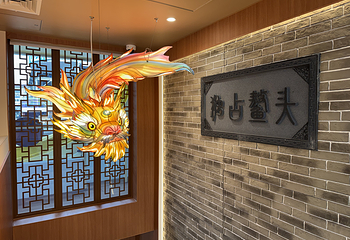 珠江夜游广州塔·中大码头第 13 张图片