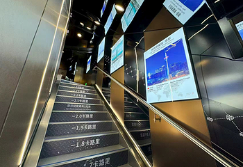 龙塔第 51 张图片