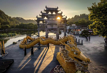 西递第 2 张图片