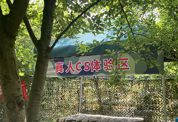 西部花千谷第 4 张图片