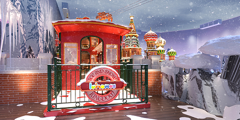 海昌·乐漫冰雪王国(深圳海雅店)第 33 张图片