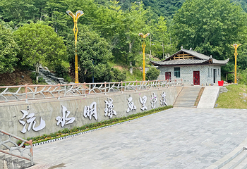 沅水画壁景区第 44 张图片