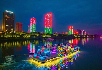 漫游娥江第 6 张图片