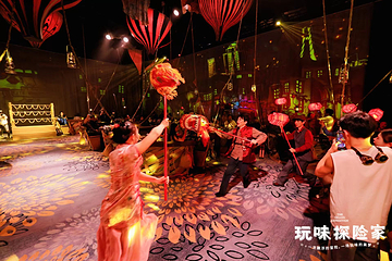 精品藏宴｜《玩味探险家》沉浸式美食互动体验第 9 张图片