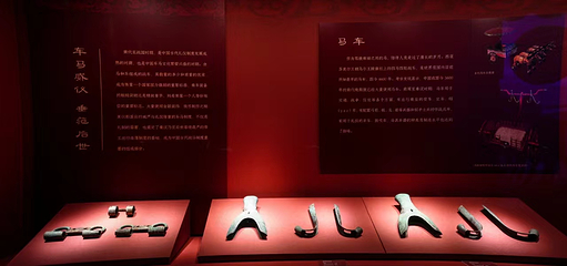 西安市镐金古金银铜器博物馆第 17 张图片