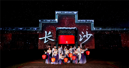 橘子洲江天暮雪实景剧场第 16 张图片