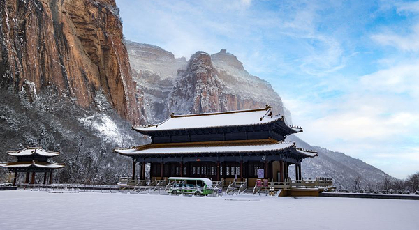 黄崖洞文化旅游区