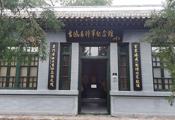 水母宫第 13 张图片