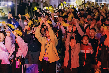 神农架民俗风情篝火晚会第 54 张图片