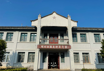畹町边关文化园第 4 张图片