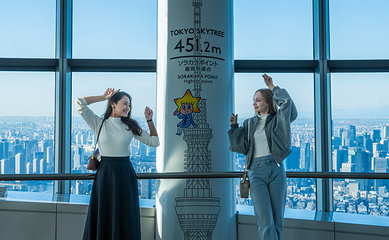 东京晴空塔第 31 张图片