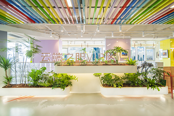 重庆云端之眼观景台第 2 张图片