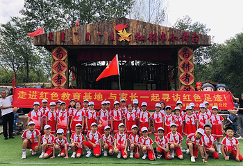 莫尼山非遗小镇第 29 张图片
