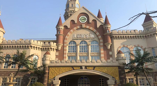 中国胶东香岛湾