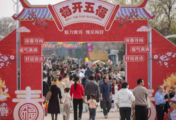 郑州黄河梅园第 16 张图片