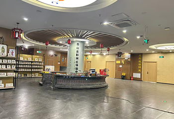 泰山皮影(泰安老街店)第 9 张图片