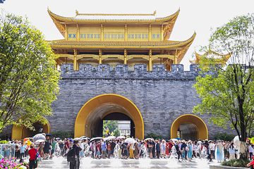 大庸古城第 4 张图片