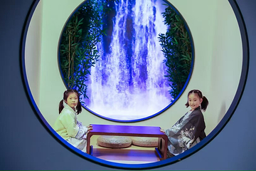 宋潮幻境超级乐园第 9 张图片