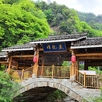 藏龙潭风景区