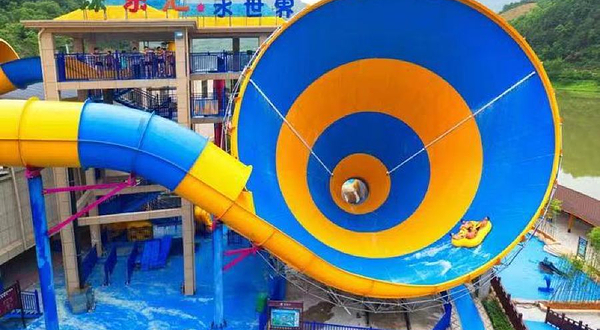 泳乐汇水世界