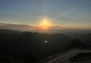 娄山关景区第 37 张图片