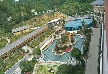 光雾山富硒温泉第 14 张图片