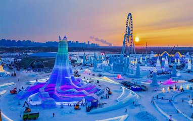 哈尔滨冰雪大世界第 15 张图片