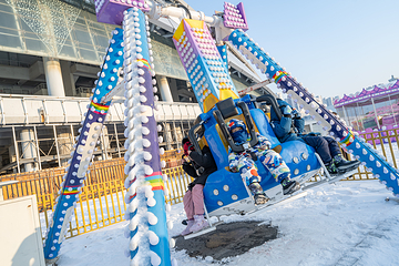 沈阳奥体冰雪嘉年华第 25 张图片