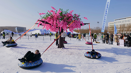 赤峰鸟巢冰雪嘉年华第 4 张图片