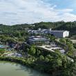 清水天一温泉度假村