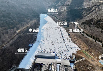世际园滑雪场第 3 张图片