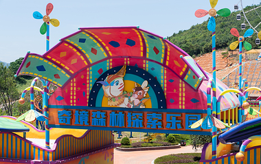 蔓谷景区第 32 张图片